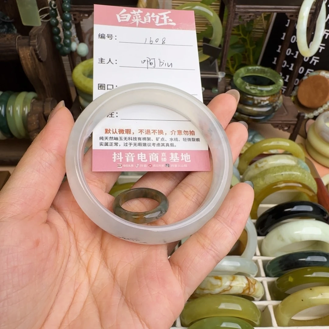 啊***ʔ蛇纹石玉未镶嵌手镯