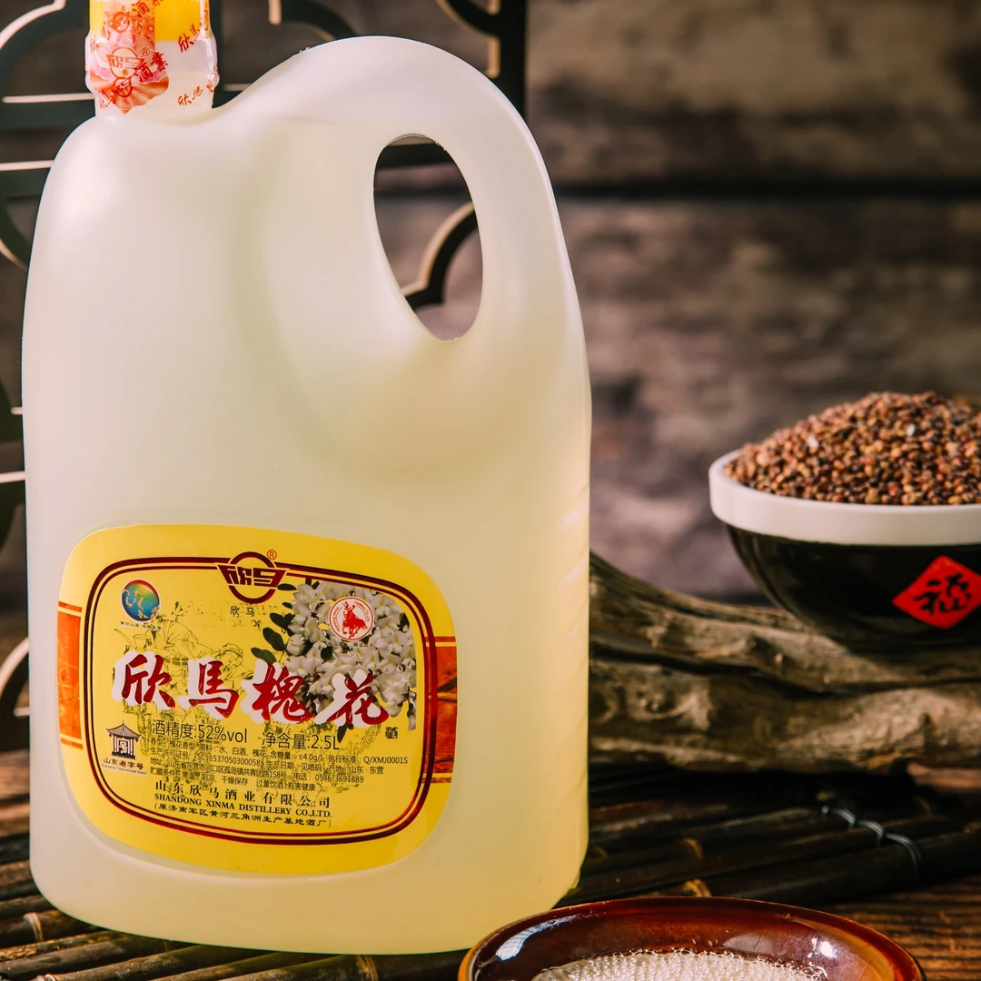 欣马槐花酒 52° 2.5L/桶 马场酒 欣马酒52度2.5L