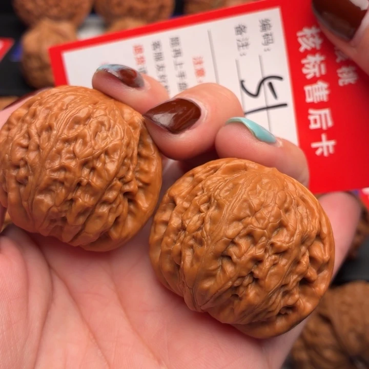 文玩核桃把件39尺铁锤