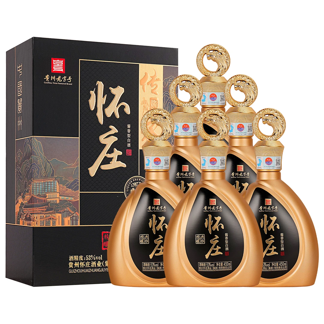 怀庄典雅精酿 礼盒装整箱6瓶配3个礼袋 纯粮酱酒 送礼53度