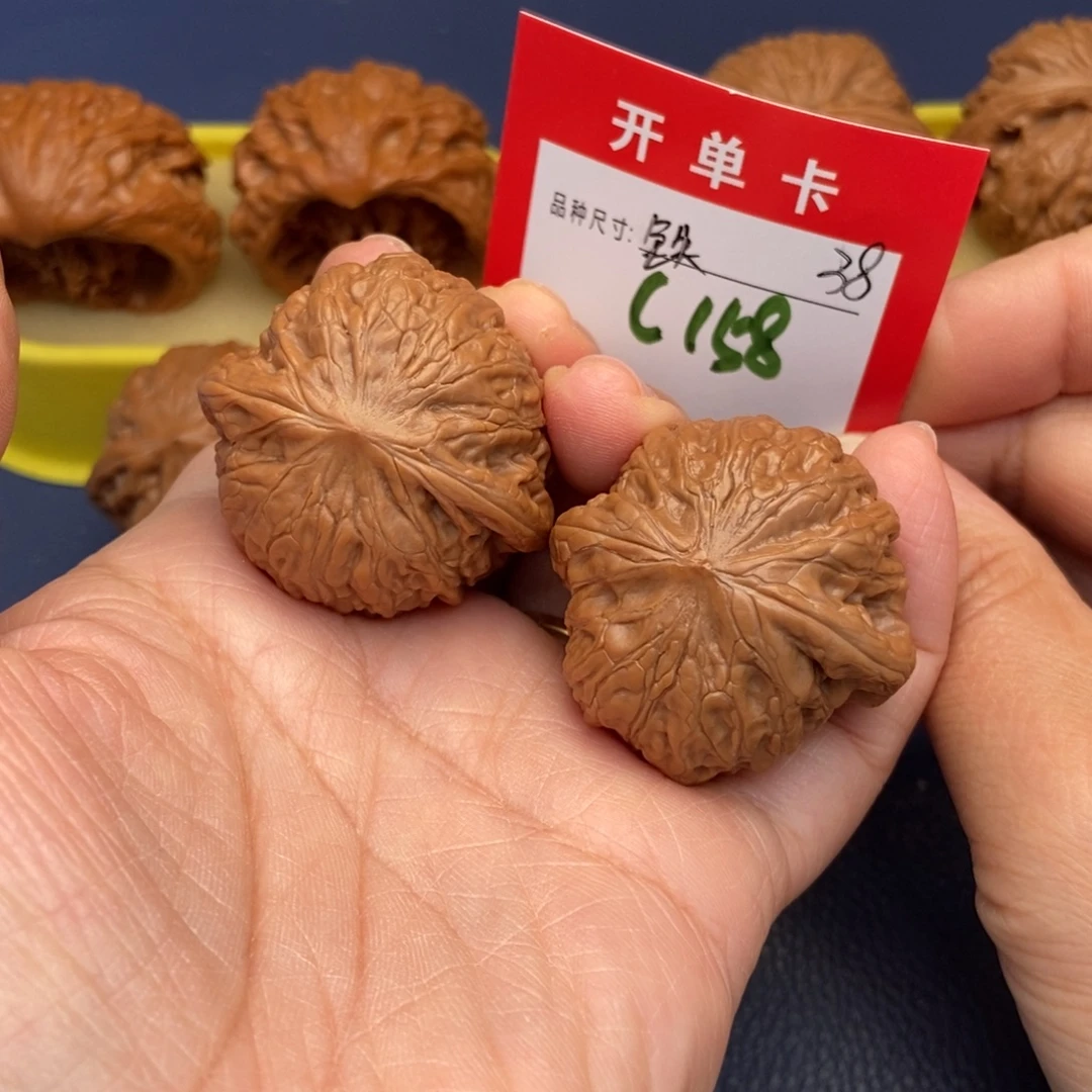 文玩核桃吊坠文玩核桃