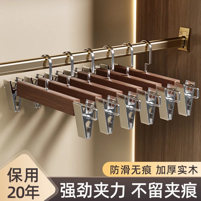 现货实木裤架可调节多功能家用无痕裤子衣架复古原木裤子衣架夹