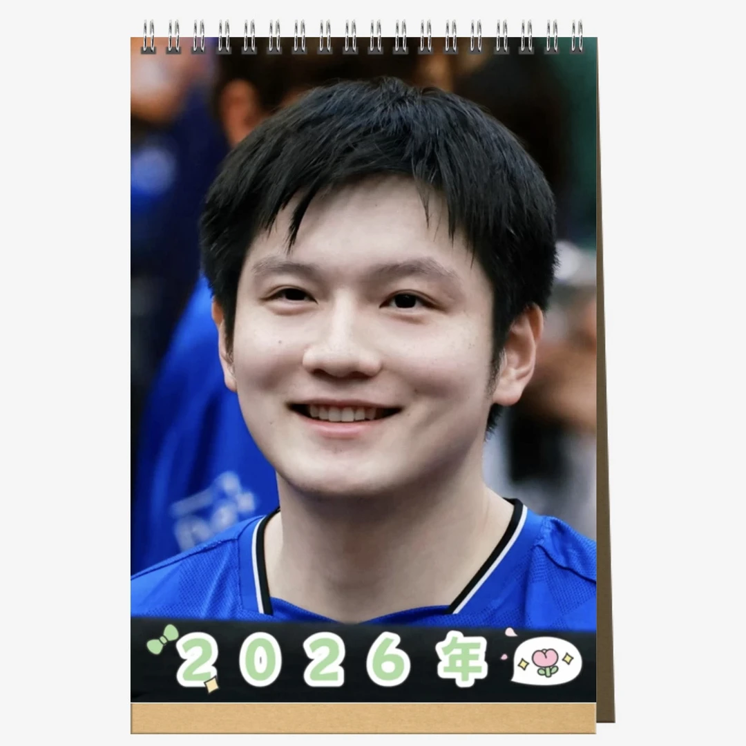 写真集＋笑容台历＋语录台历（全书覆膜防水防潮可永久保存）