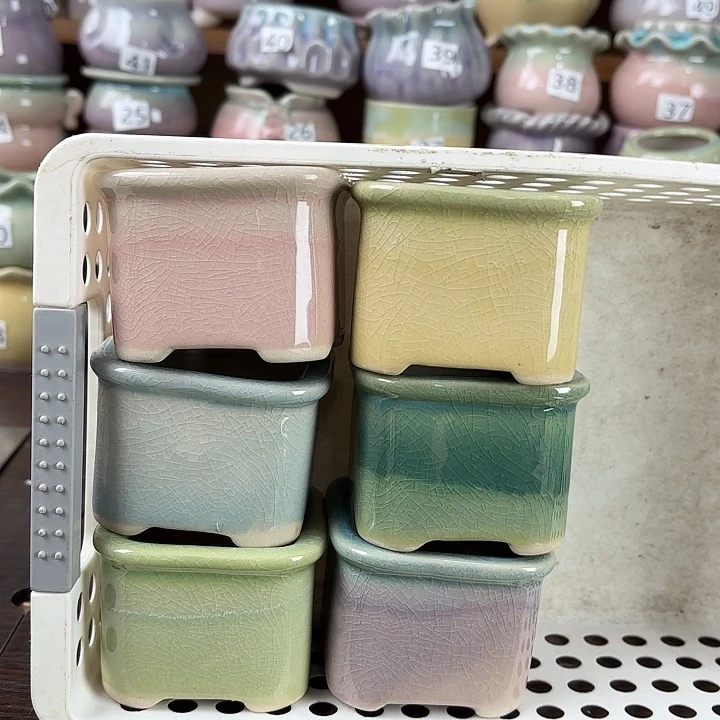 红陶量货/口高深浅搭配发6个