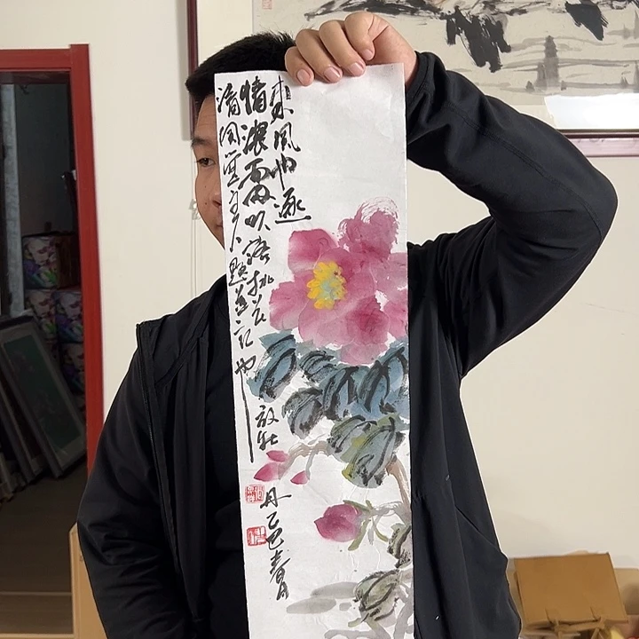 国画请啊啊呃呃呃呃