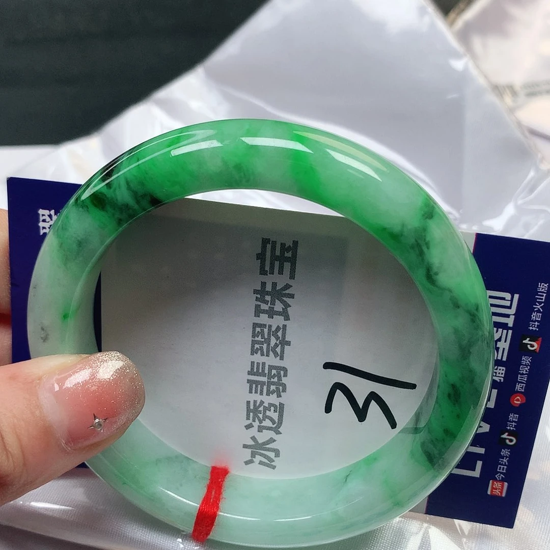 翡翠手镯未镶嵌31号