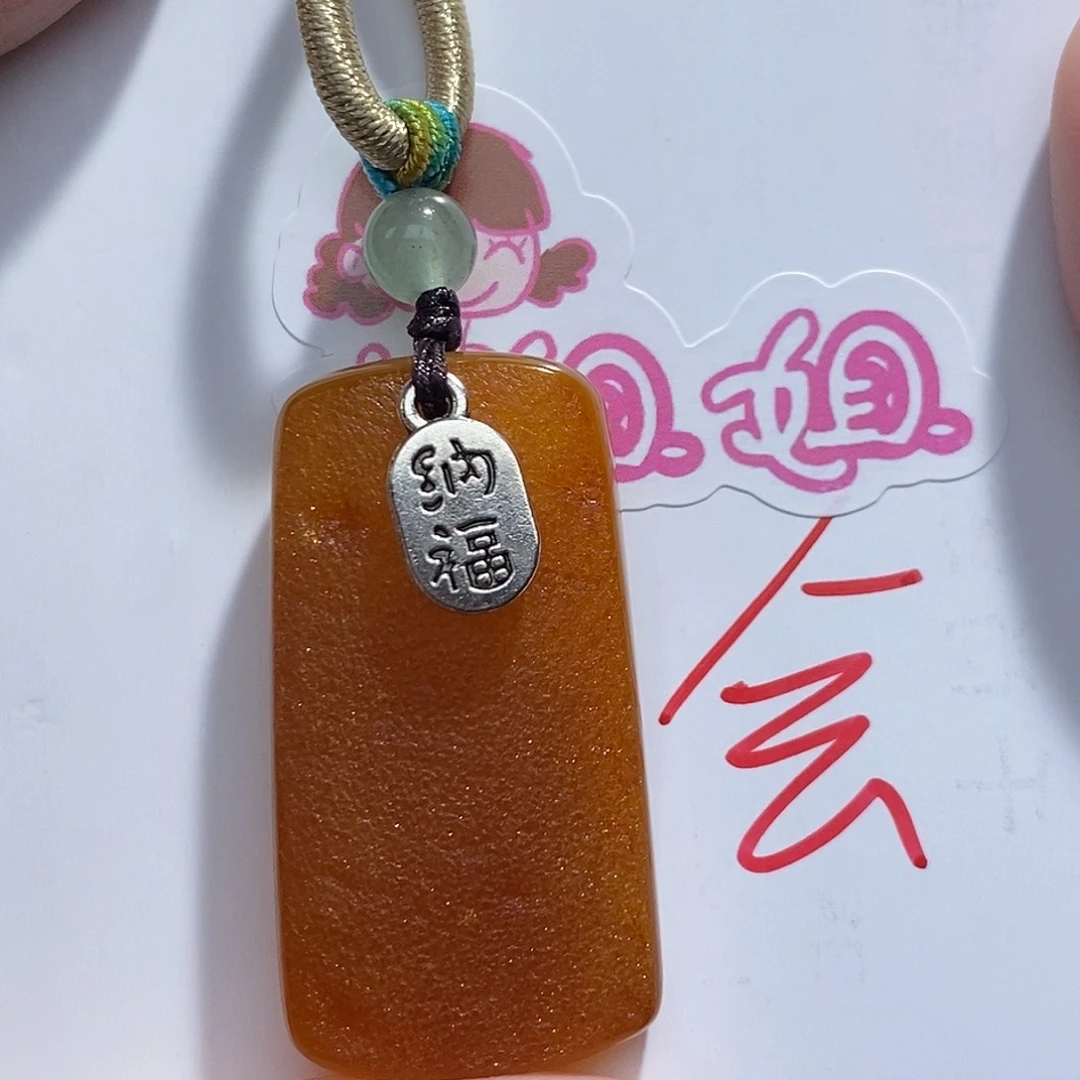 定制琥珀未镶嵌蜜蜡