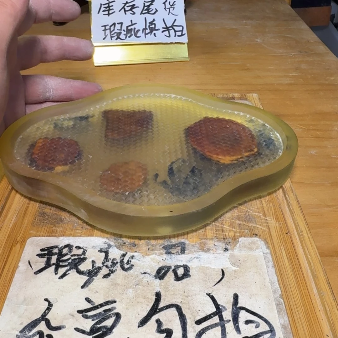 微瑕疵介意勿拍陶瓷器皿0958