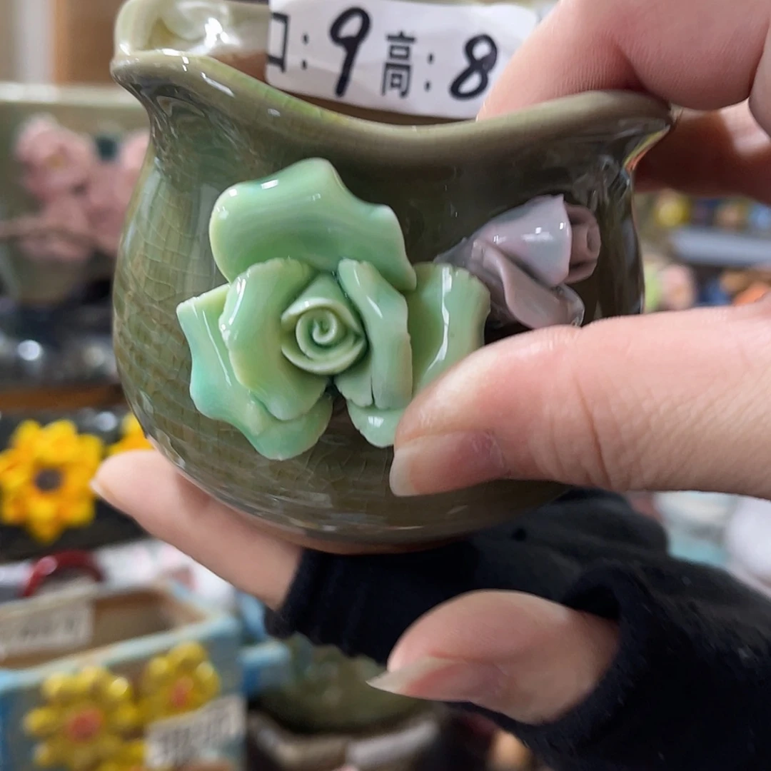【闪购商品】红陶福利