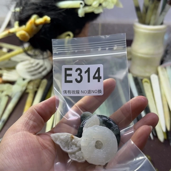 蛇纹石玉发饰合金阿*?