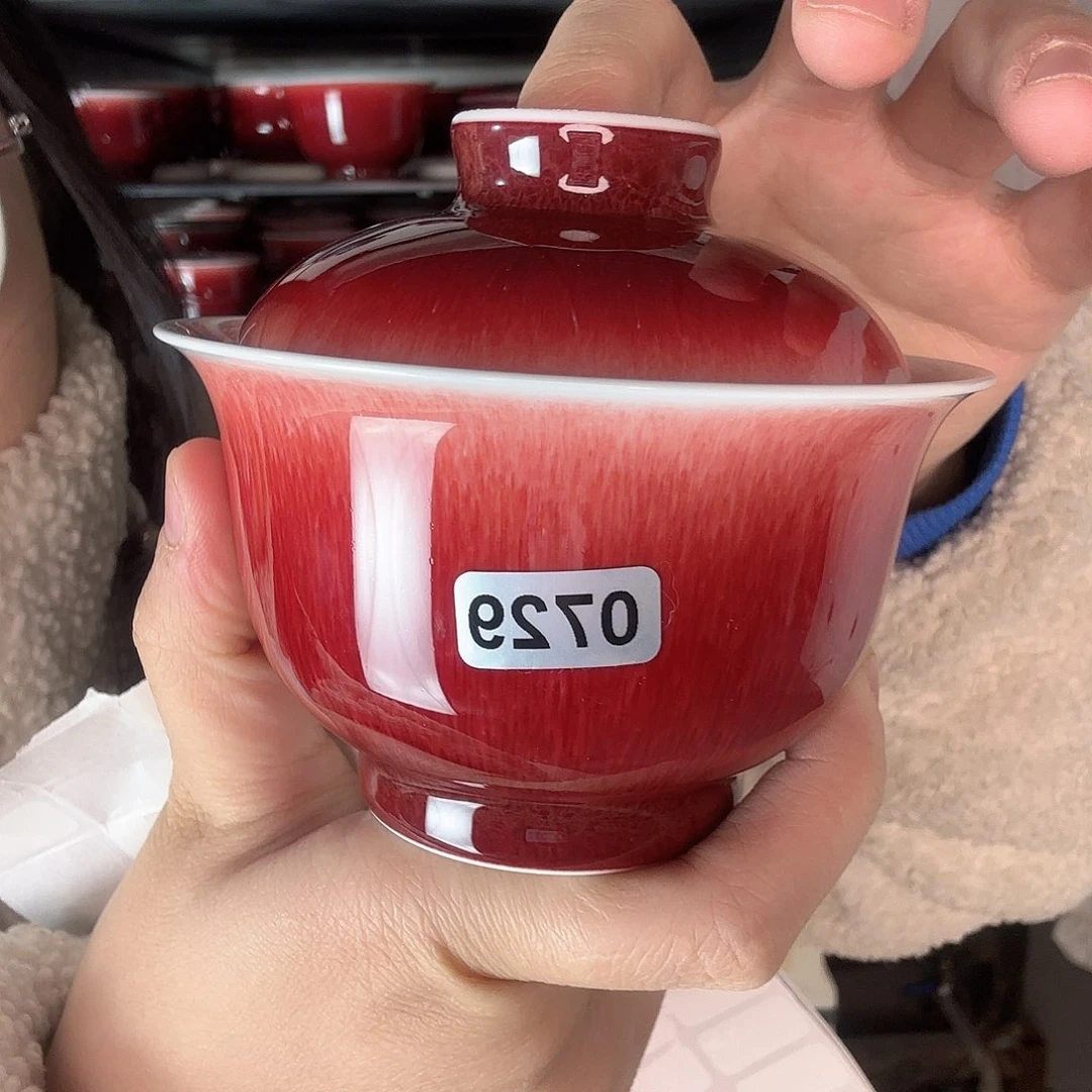 碗景德镇陶瓷郎红瑕