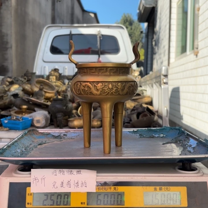 735 铜器物品理性消费