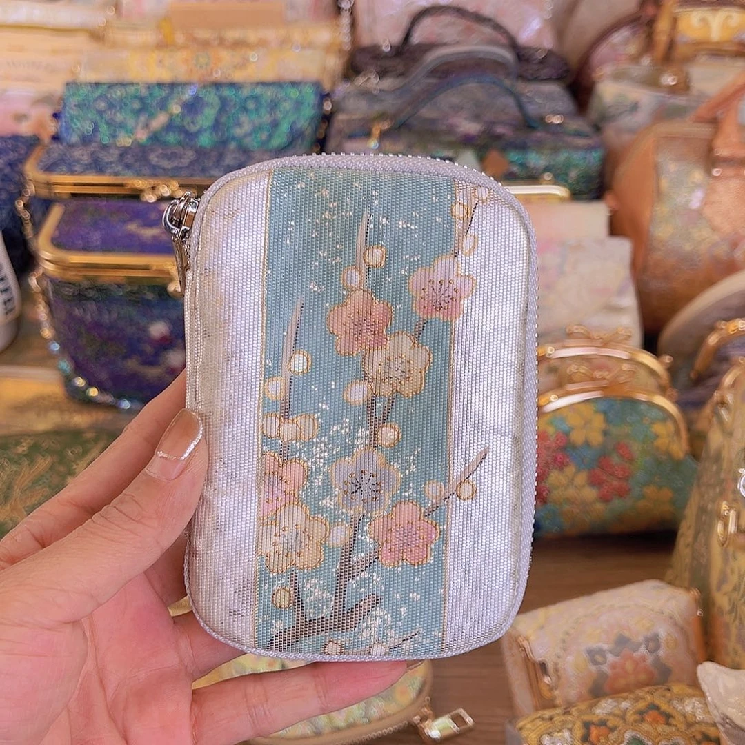 蚕丝碧姐专属钥匙包