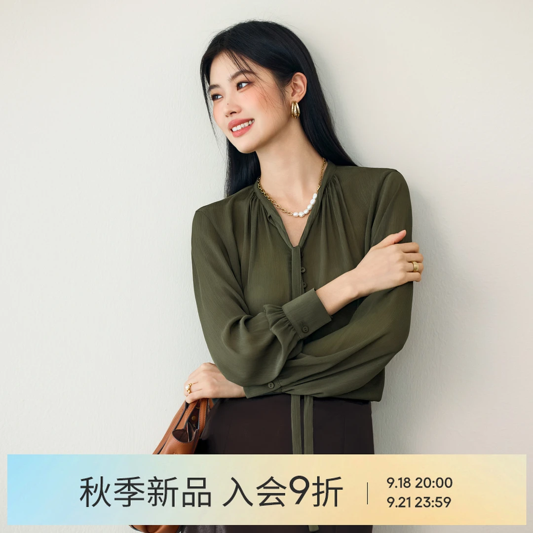 伊芙丽气质百搭休闲飘带衬衫2025秋季新款优雅小上衣女1G9922631