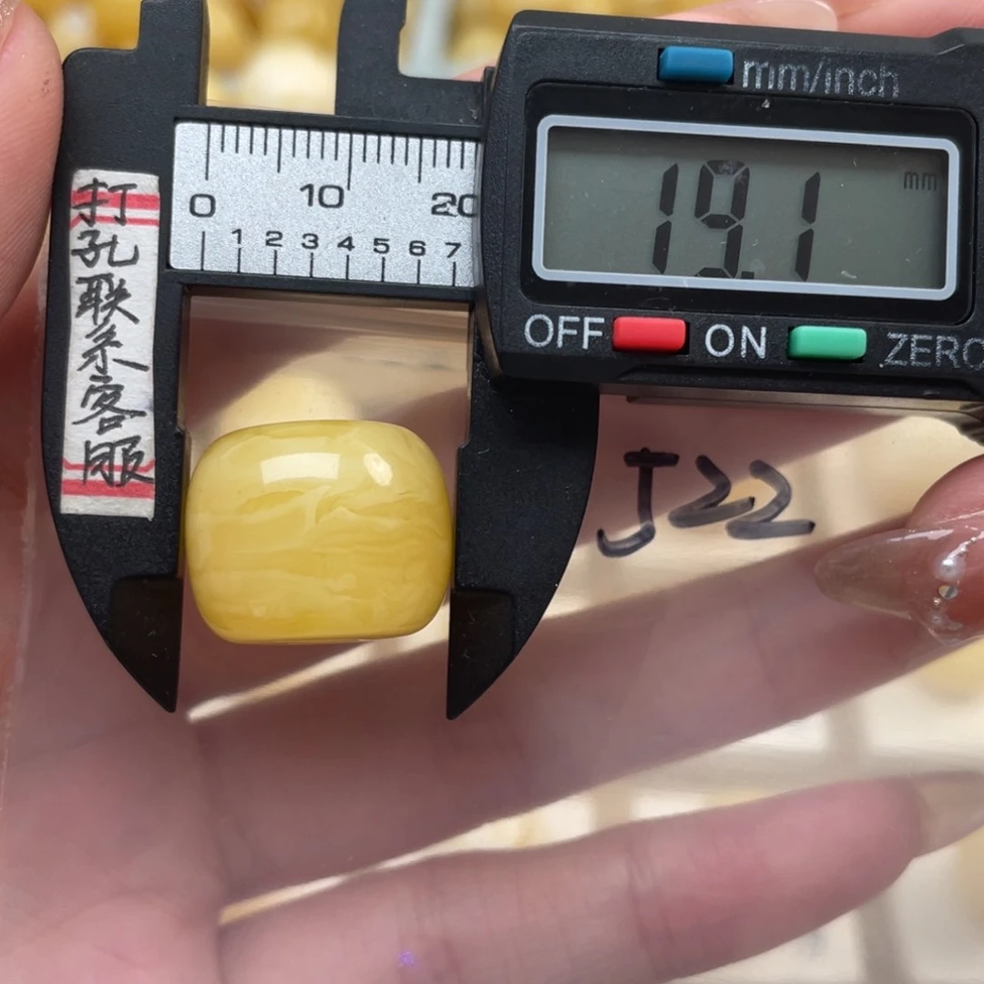 琥珀裸石未镶嵌蜜蜡老型