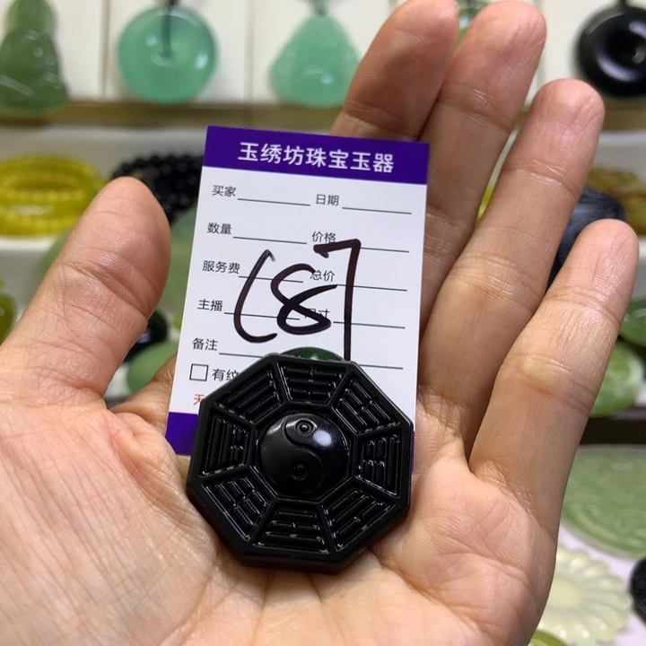 【闪购商品】未镶嵌蛇纹石玉颈饰抖*抖