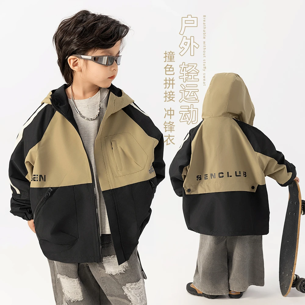 男童外套春秋款2025新款儿童冲锋衣夹克潮D-AC24163 悠悠童话童装