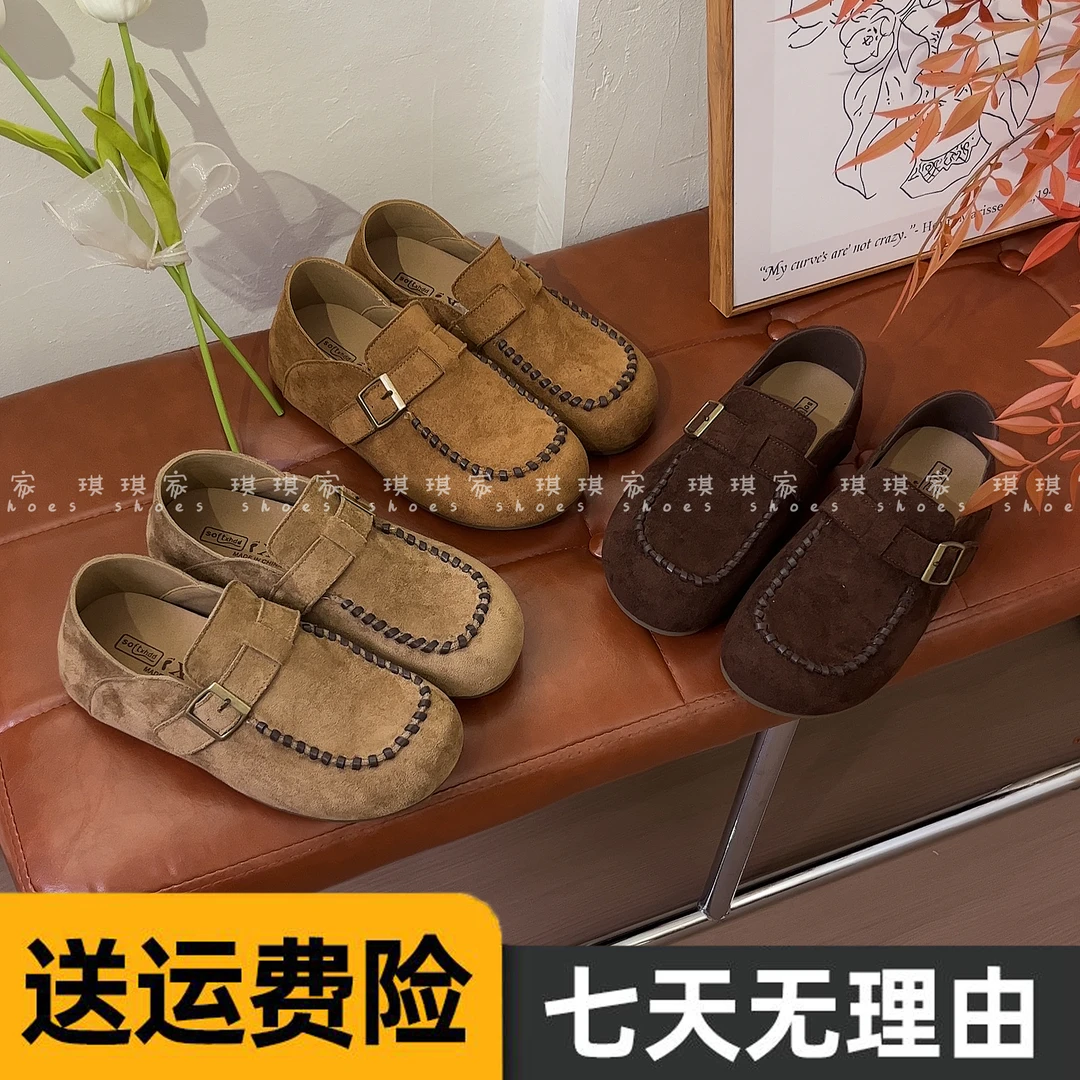 【琪琪】小金扣勃肯编织手工踩跟内增厚底休闲小单鞋软底百搭乐福鞋