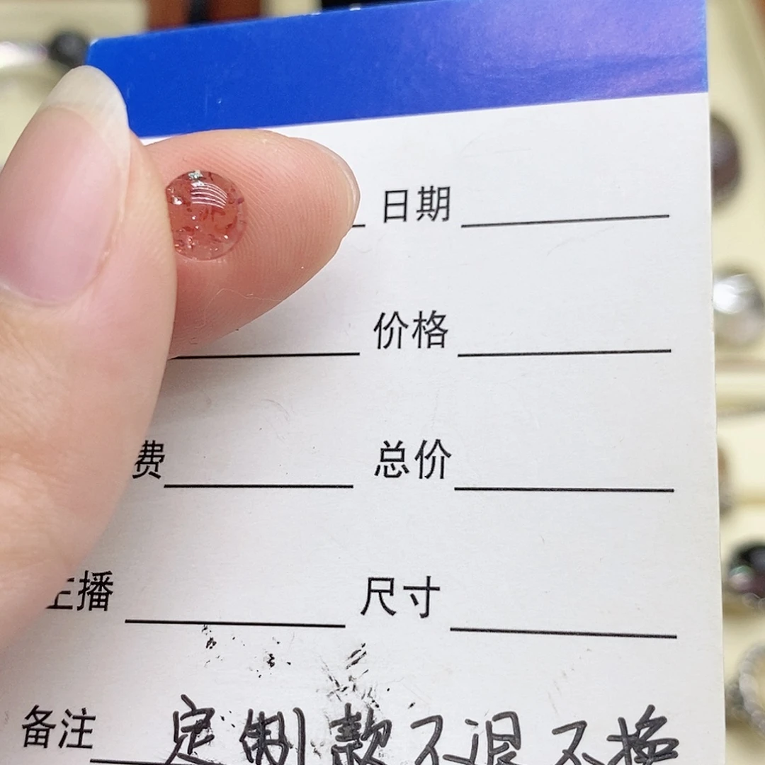 凝***水晶银S925镶嵌耳饰天然