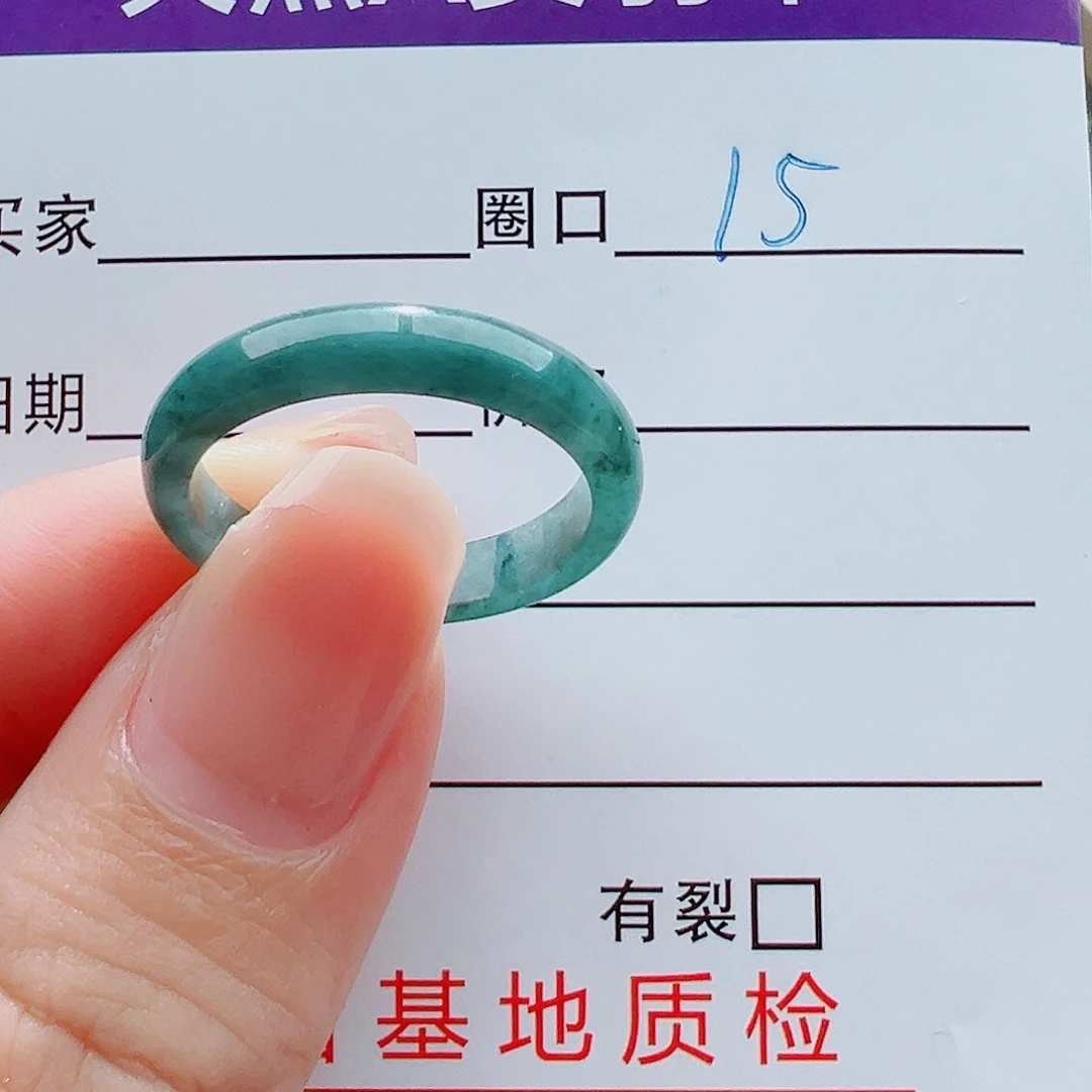 未镶嵌戒指翡翠戒圈