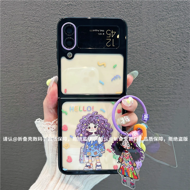（三星zflip4系列)折叠奶油壳适用三星zflip4/三星zflip3手机壳潮