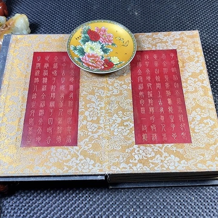 闪购链接一图一物