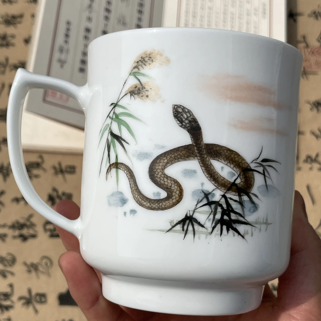 景德镇手绘蛇纹办公杯新彩茶杯邓智老师带证书大容量带盖子主人杯