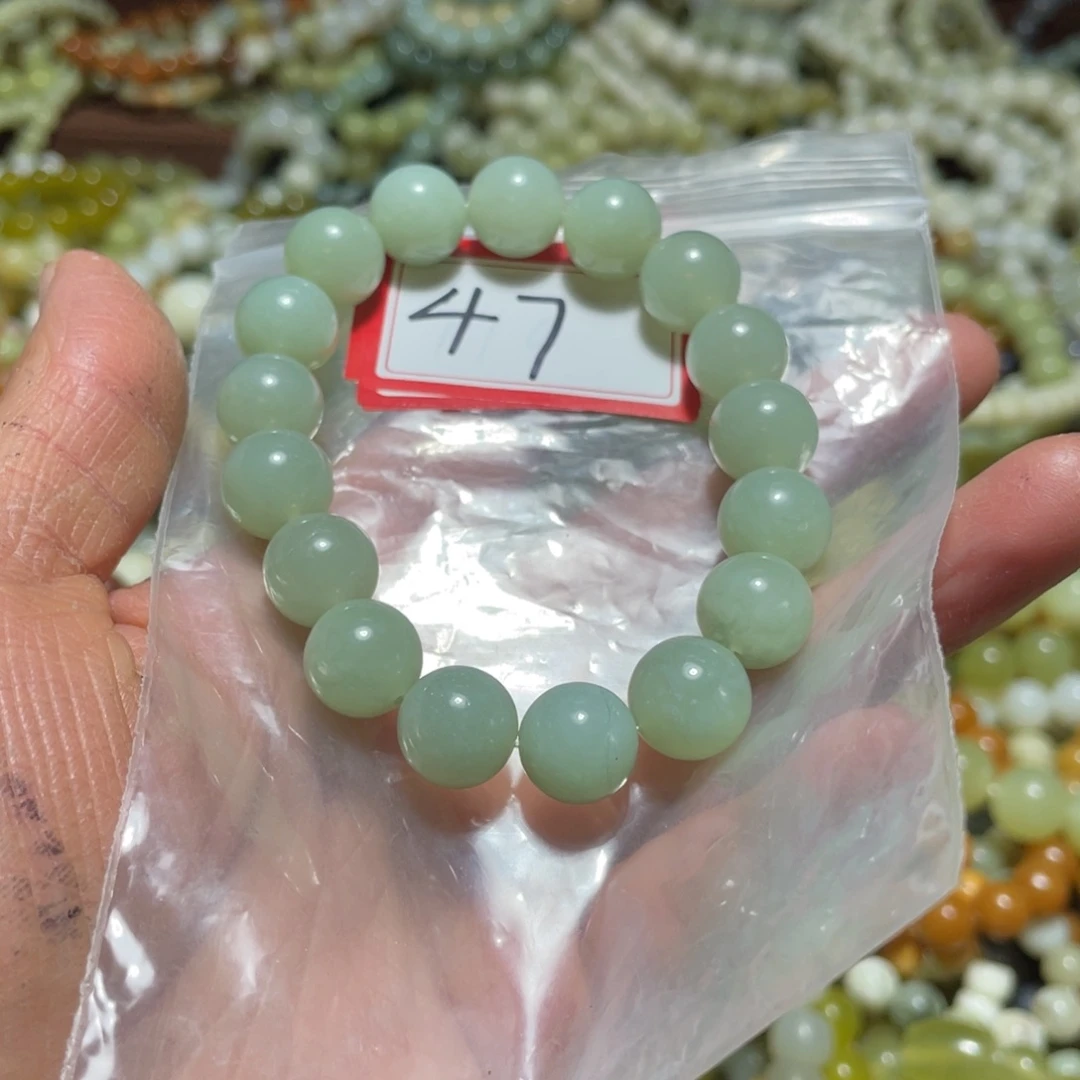 蛇纹石玉未镶嵌手链