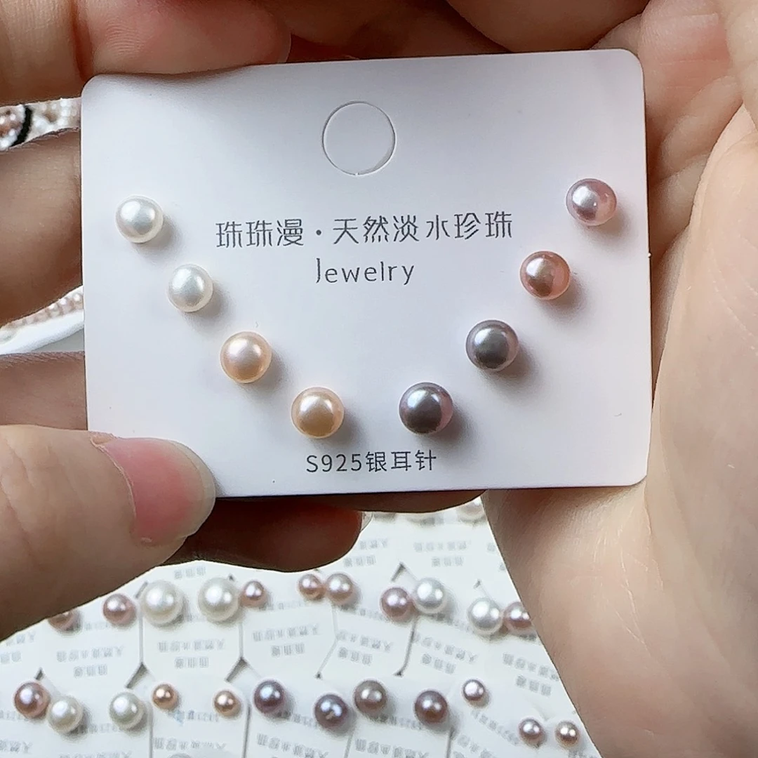 银S925镶嵌淡水珍珠珠宝奇石28微瑕