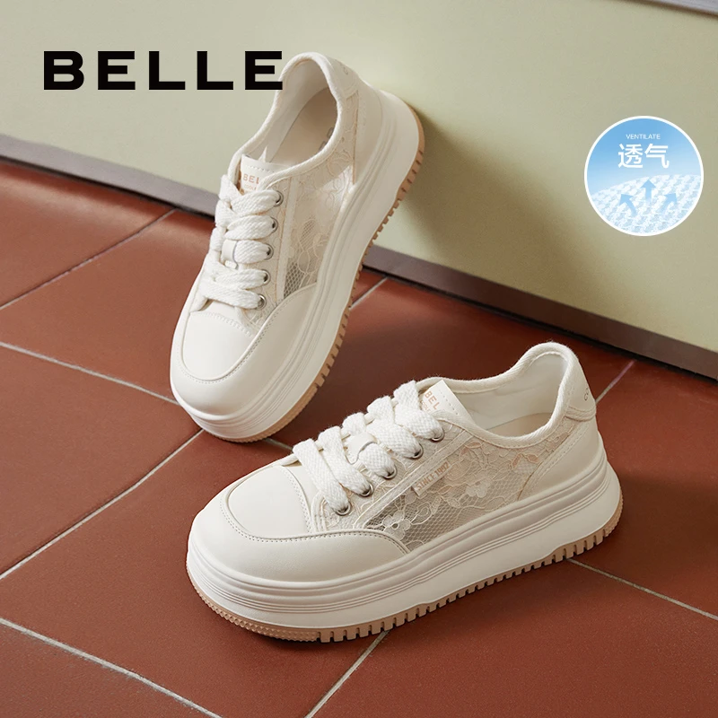 百丽花藤小白鞋新款网面透气厚底运动休闲鞋B3J1DBM4
