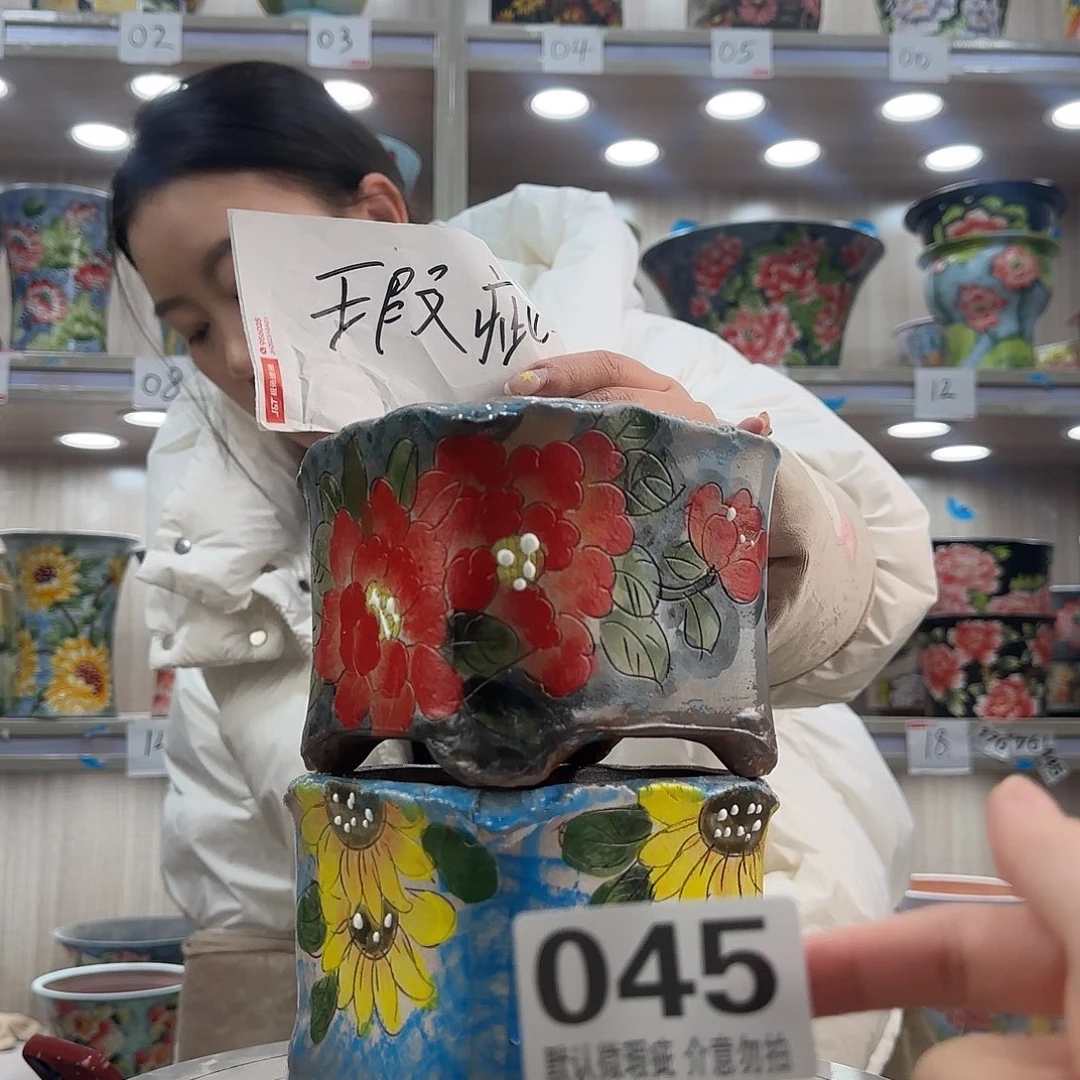摆件陶瑕疵瑕疵045