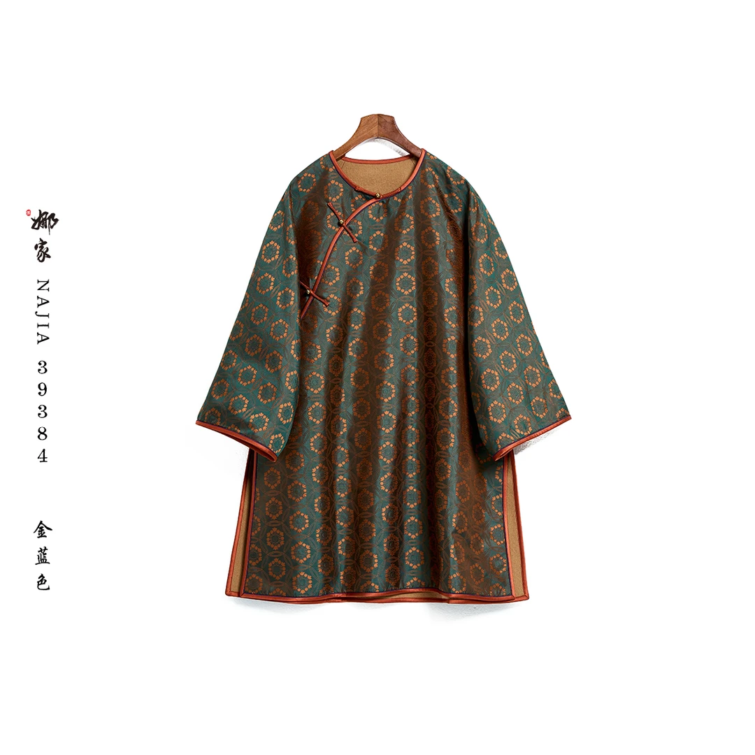 娜家·国风【山月与椿】蜀锦太太服 中式复古重工圆领秋冬外套