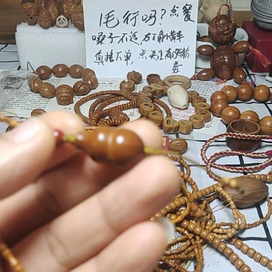 A***I橄榄核手串/手链橄榄核葫芦单粒