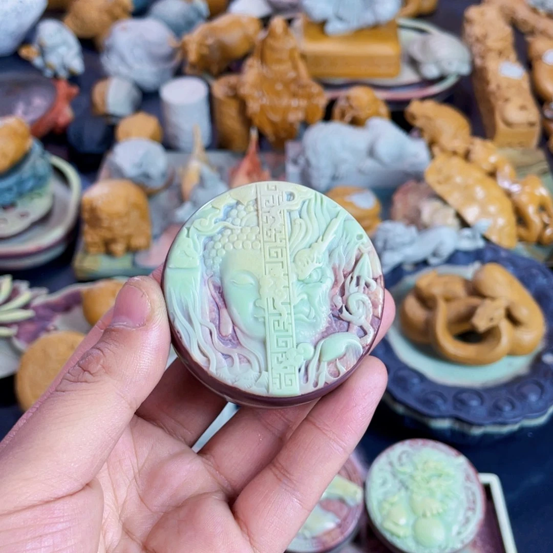 一念之间紫袍玉盖置