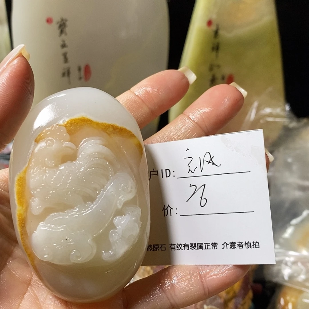 石材玄**振古青石手把件