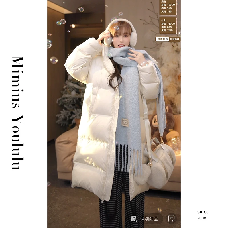 【mimius】喵喵 大被子温暖过冬～白鹅绒加厚保暖长款外套 F11291