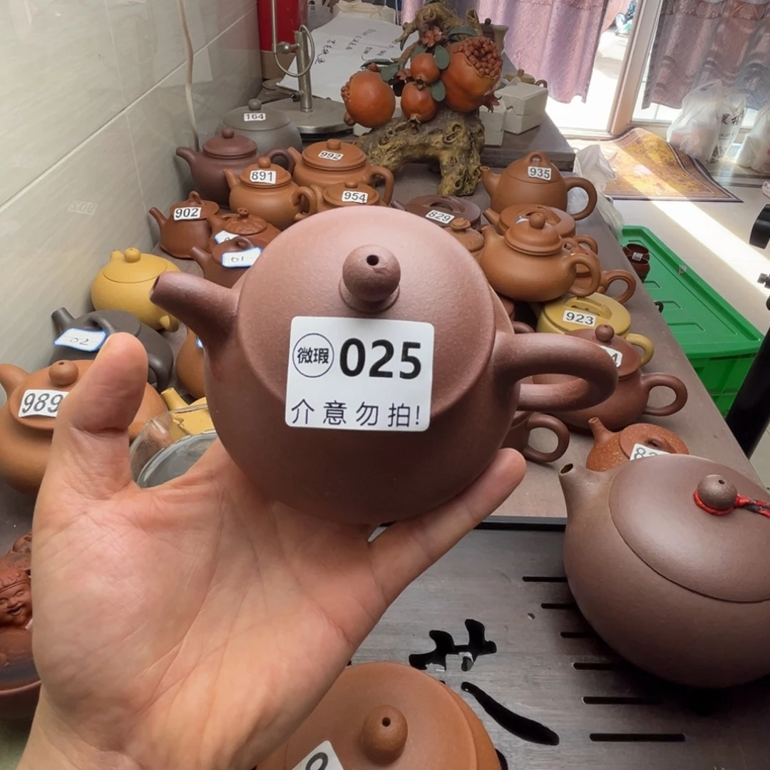 我***我紫砂茶壶紫泥310cc左右潘壶瑕疵不挑