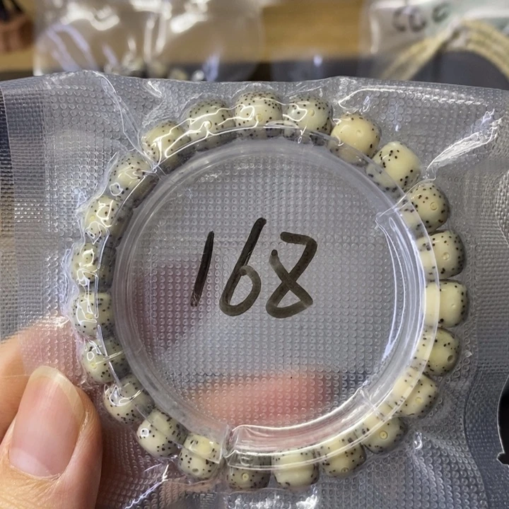 星月菩提手串石玉料糯冰单圈福利款