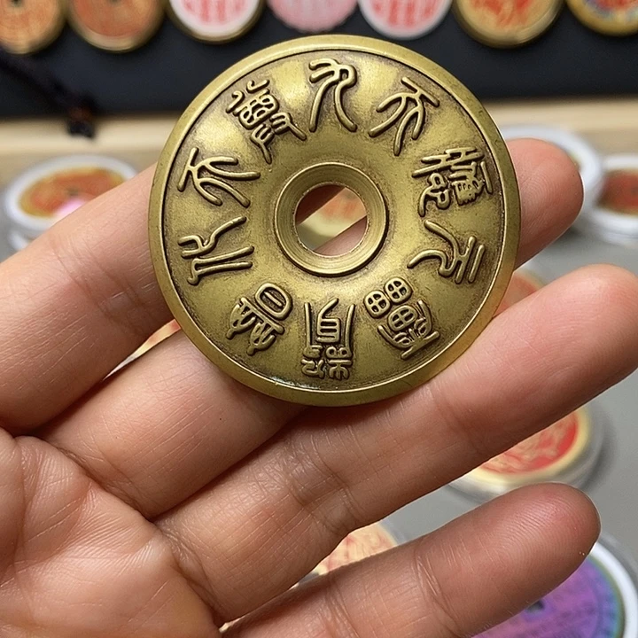 铜现代仿制工艺文创铜币