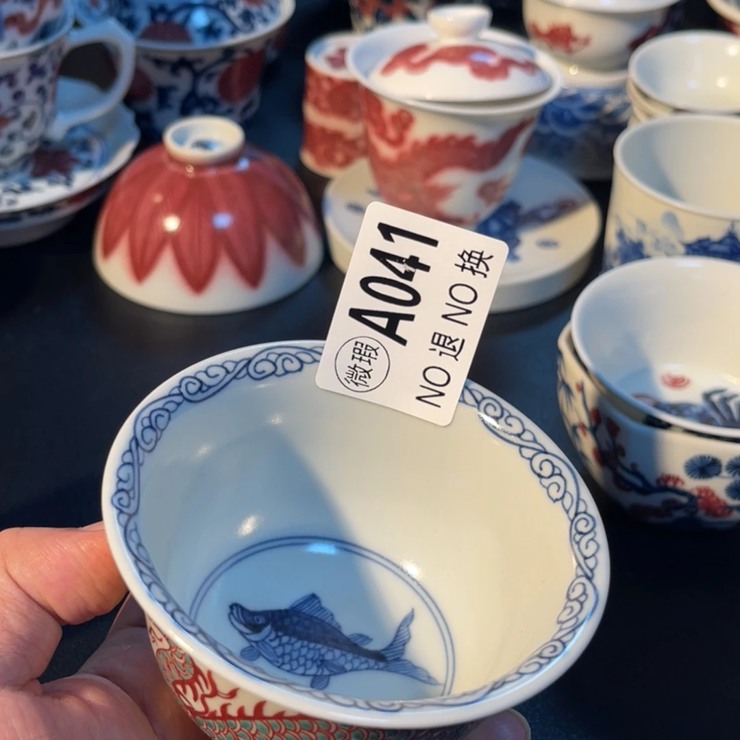 041 半月陶瓷半月陶瓷