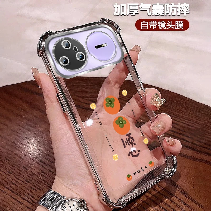 国风适用华为nova15pro手机壳四角防摔透明全包带镜头膜ultra硅胶