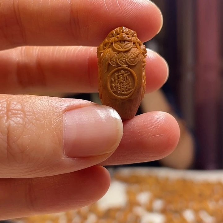 手串/手链橄榄核