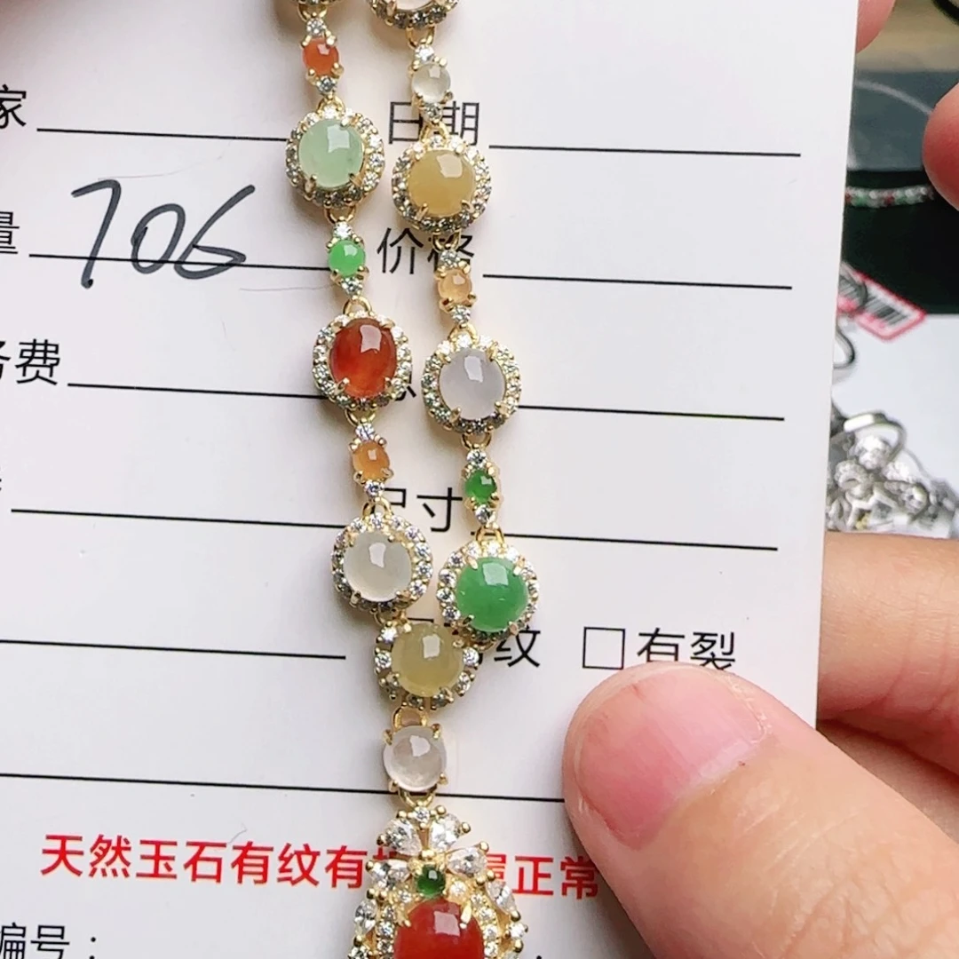 银S925镶嵌戒指翡翠J****