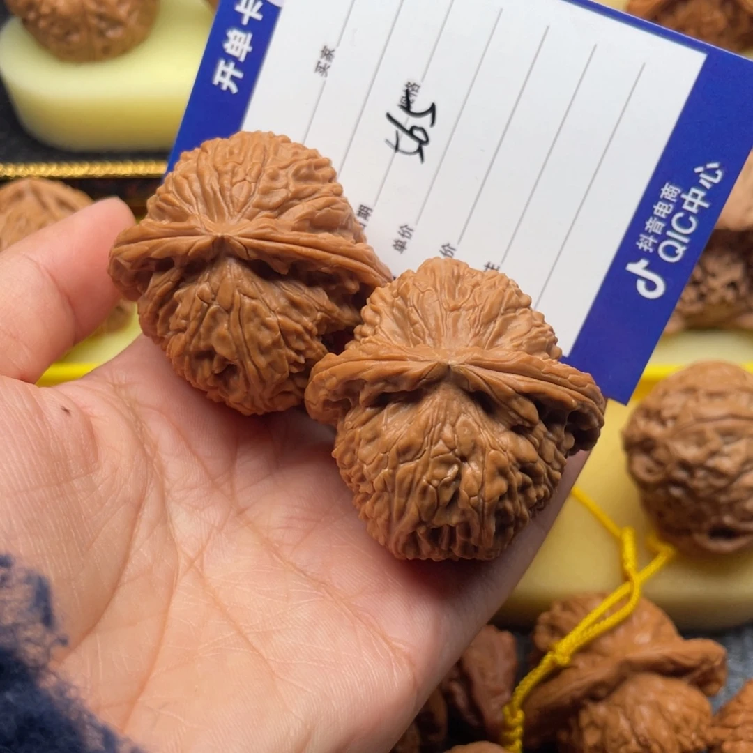 用***6吊坠文玩核桃565号44球白