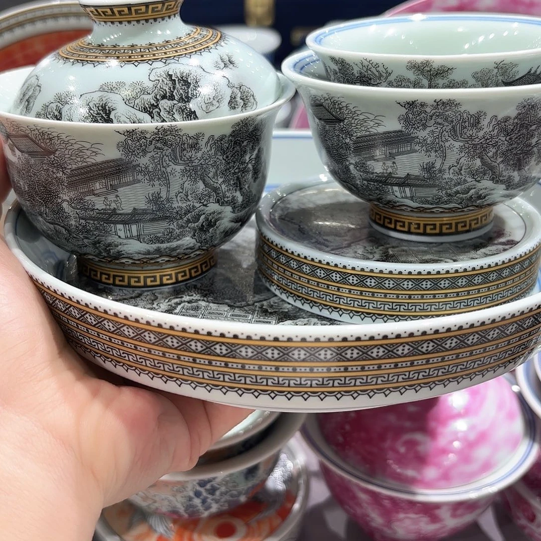 瓷片景德镇瓷器博物研究