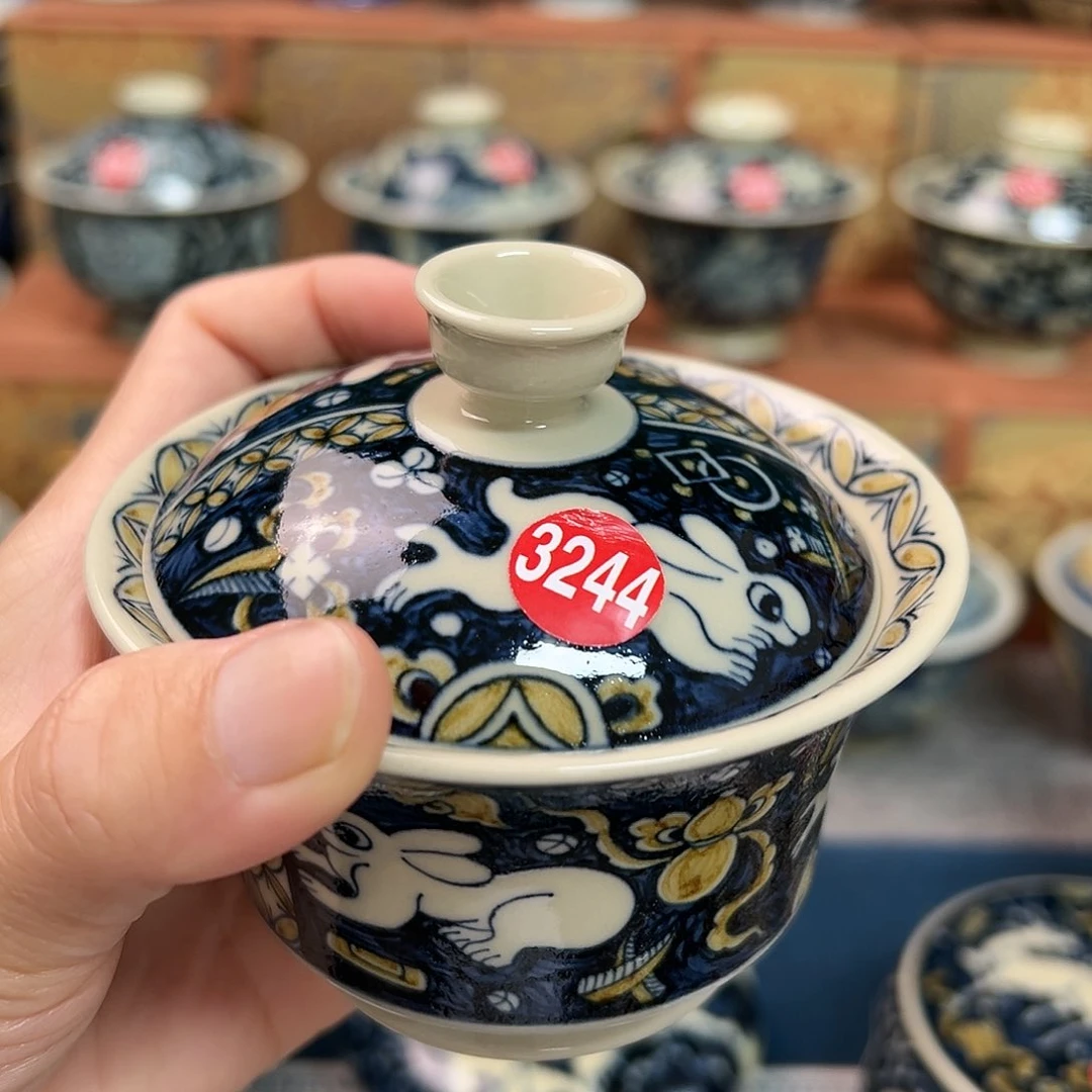 【闪购商品】杯汤**圆陶瓷艺术有限公司