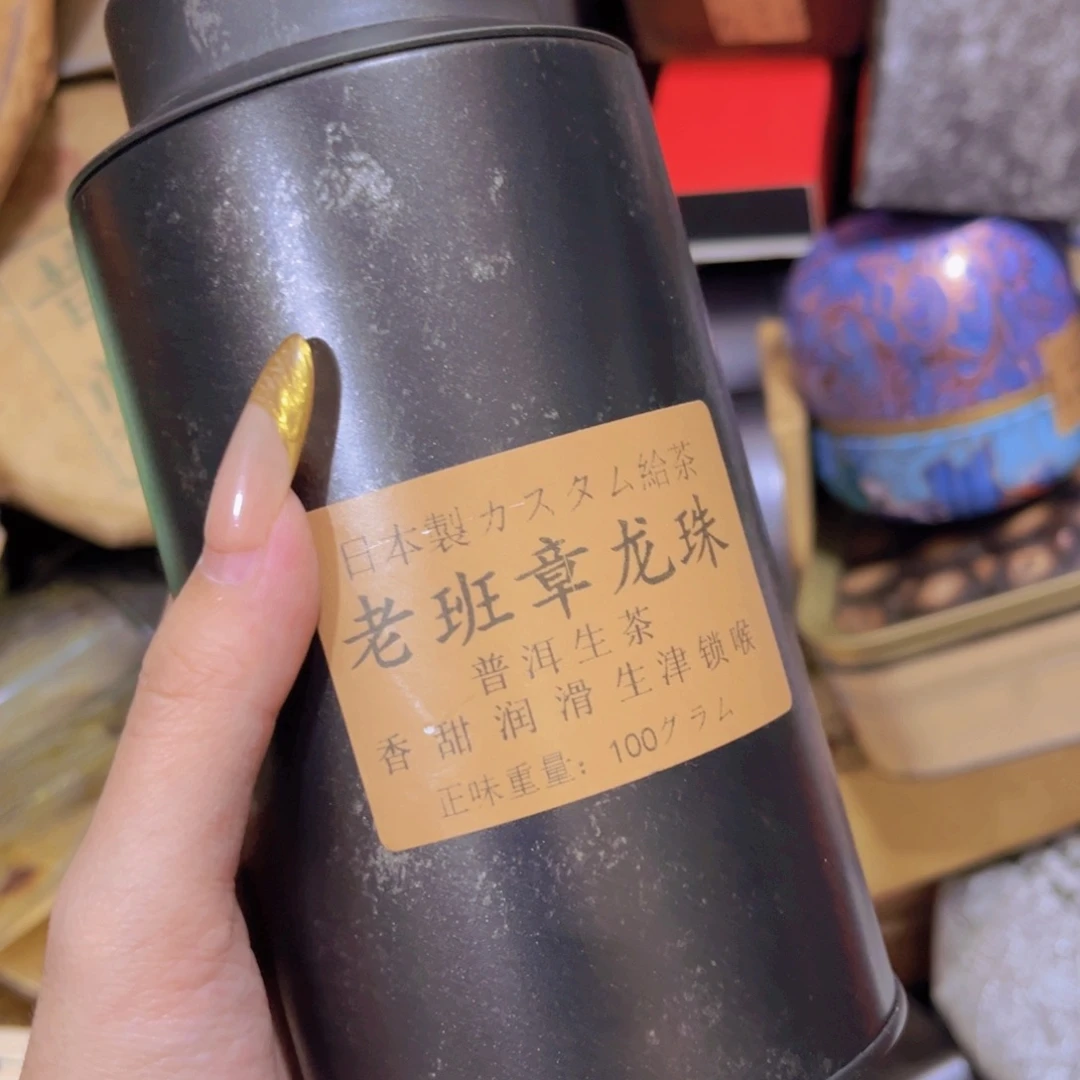 紫砂啦啦啦啦啦啦啦