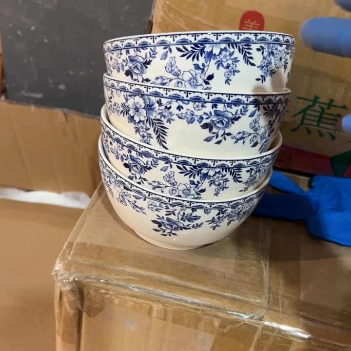 库存尾货青花碗四个口径14.5