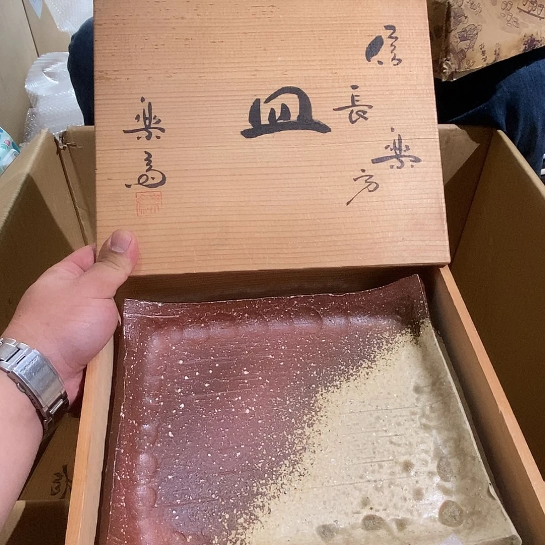 茶具默认微瑕不退不换看好在拍
