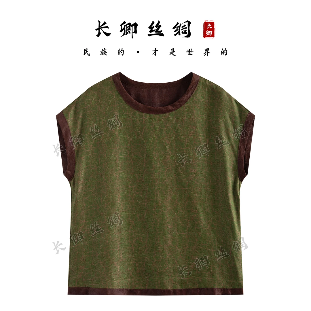 【青青】双面双穿夏季国风桑蚕丝花萝新中式百搭气质坎肩上衣W675